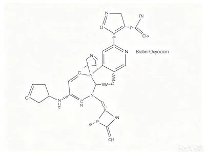 Biotina-Oxitocina