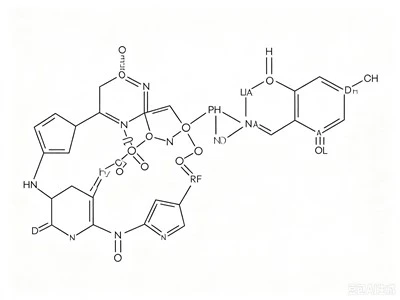 CAS: 1402-82-0: Amfomicina