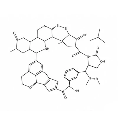 CAS 75499-44-4 Diacetat d'argipressina